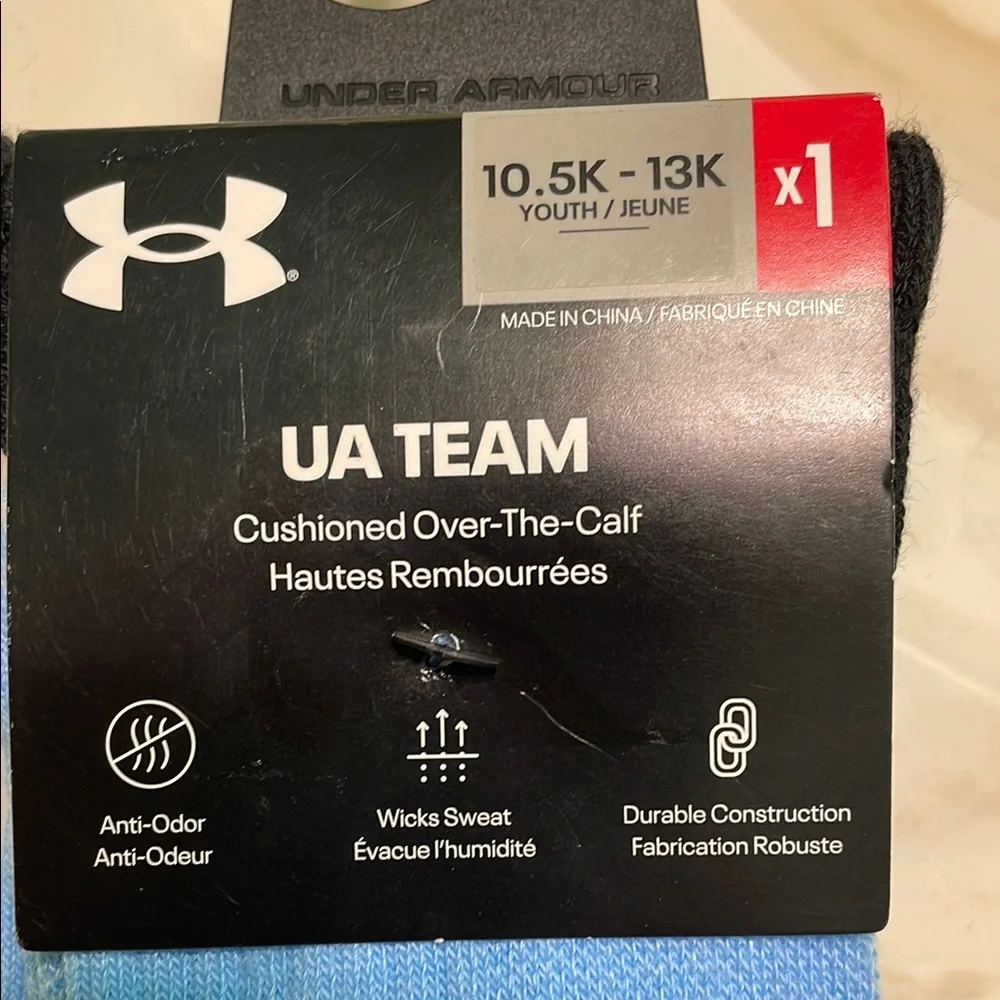 Under Armour stay comfortable